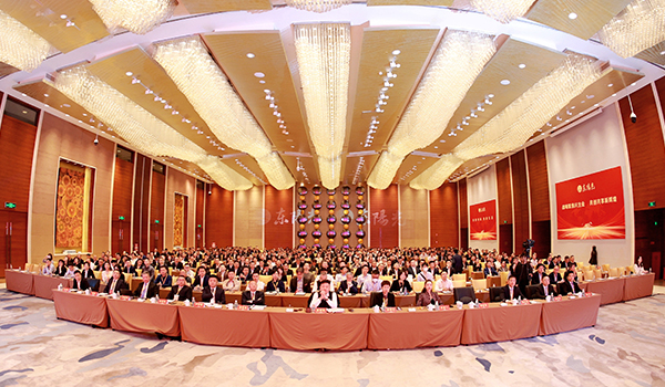 优直播集团2023-2024年工作总结与部署暨表彰大会圆满召开